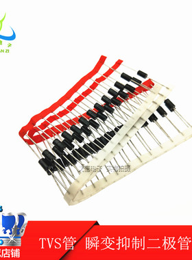 TVS管 瞬变抑制二极管 P6KE480A 双向 DO-15封装 100个=35元