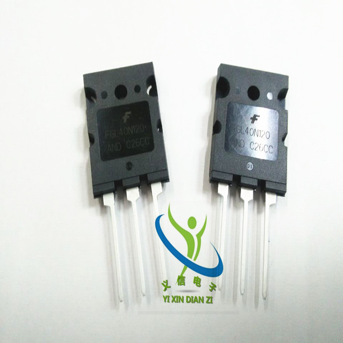 FGL40N120AND 40A1200V IGBT TO-3PL全新原装FSC