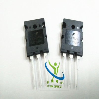 FGL40N120AND 40A1200V IGBT TO-3PL全新原装FSC