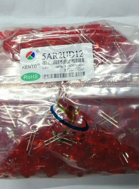 LED发光管 5MM 红色 红发红 短脚  高亮 国匡品牌  1000只34元