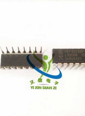 HEF4528BP CD4528 DIP-16 原装进口 直插集成块