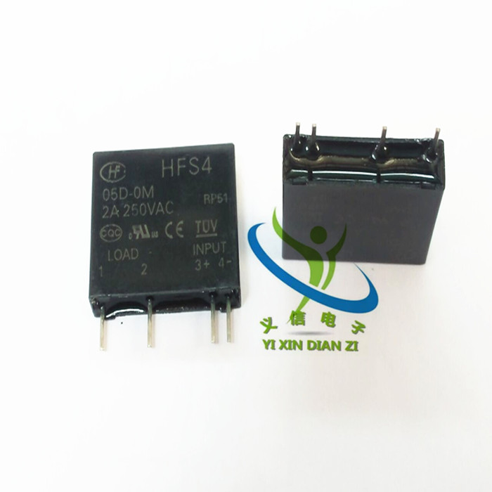 HFS4-05D-0M JGC-4F-05D-0M 2A250VAC 宏发继电器 固态继电器