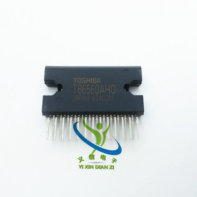 TB6560AHQ 步进电机驱动芯片 ZIP-25 TOSHIBA东芝原装进口全新