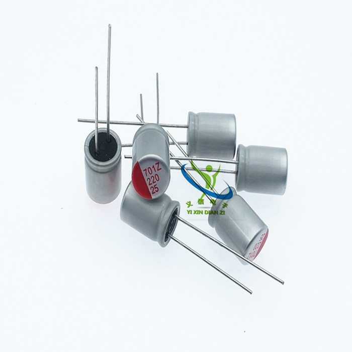 220UF 25V 8*11 25V 220UF  500只/包 原厂艾华固态电容