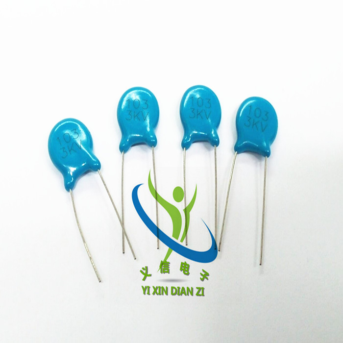 高压瓷片电容103 3KV 0.01UF/10NF 3000V 片径12mm 高品质