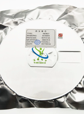PR9853 丝印853MD4 SOT23-6 3K/盘 全新原装 贴片电源管理芯片