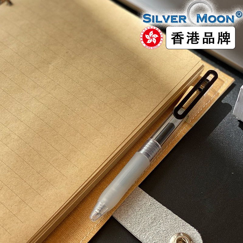 SILVERMOON 실버 문 고가 노트 무광택 소재 A5A6 가죽 학생 필기장 비즈니스 사무실 회의 기록부 필기 가죽 책