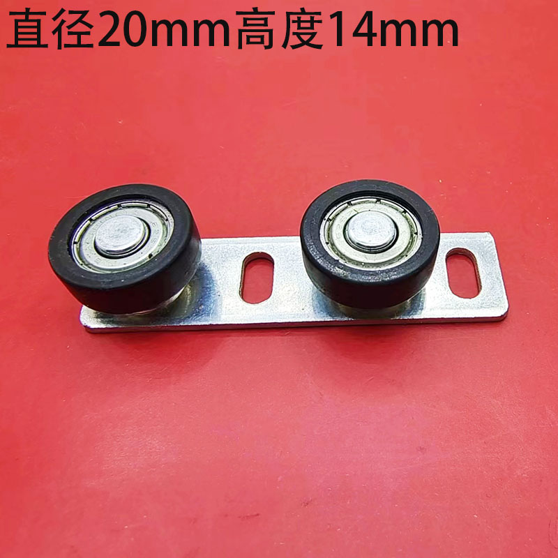 直径20mm双柱铝合金门止摆器平移门吊趟门吊轨吊滑门定位器限位器