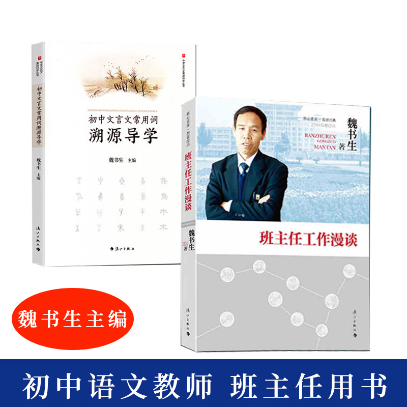 五年级英语教学工作总结_五年级英语教学工作总结_五年级英语教学工作总结