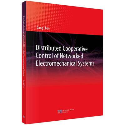 正版Distributed cooperative control of worked electromechanical system9787030494429 科学出版社工业技术机电系统英文 书籍