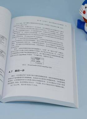 正版SQL职场9787302656302 金伯利·韦斯清华大学出版社计算机与网络  书籍