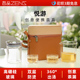哲品ZENS悦游旅行茶具套装 便携户外带便携包现代简约玻璃茶具整套