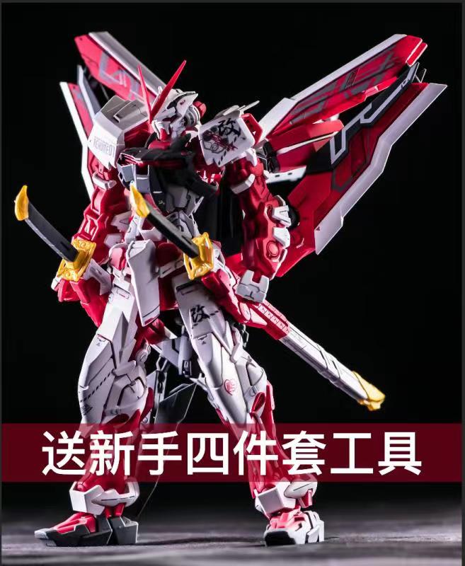 Gundam Model MB Attack Free MG Red Different Unicorn Barbas Anime Meeton yig'ish qo'lda yasalgan o'yinchoqlar