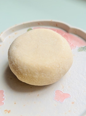高奢茉莉蔷薇干皮洁面皂保湿皂