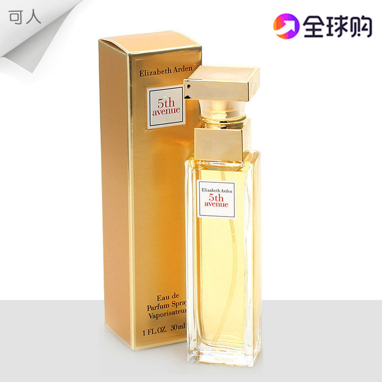 Ïã¸Û´ú¹º ÑŶٵÚÎå´óµÀ³Ö¾ÃŮʿµÑÅŨÏãË®30/75/125ml ר¹ñÕýÆ·