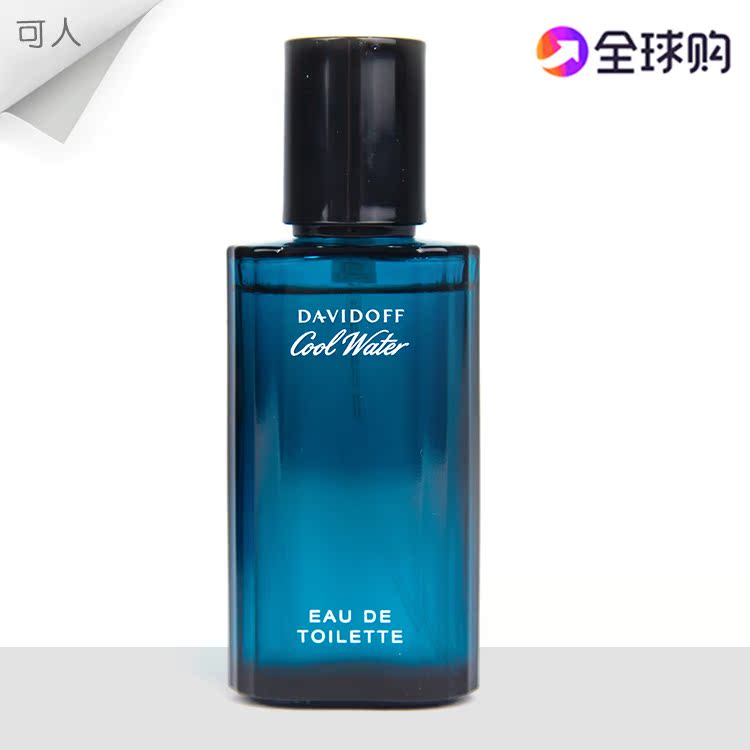 ´óÎÀ¶Å·òCool WaterÉñÃØÀäË®ÄÐÊ¿³Ö¾ÃµÏãË®40/75/125mlר¹ñÕýÆ·