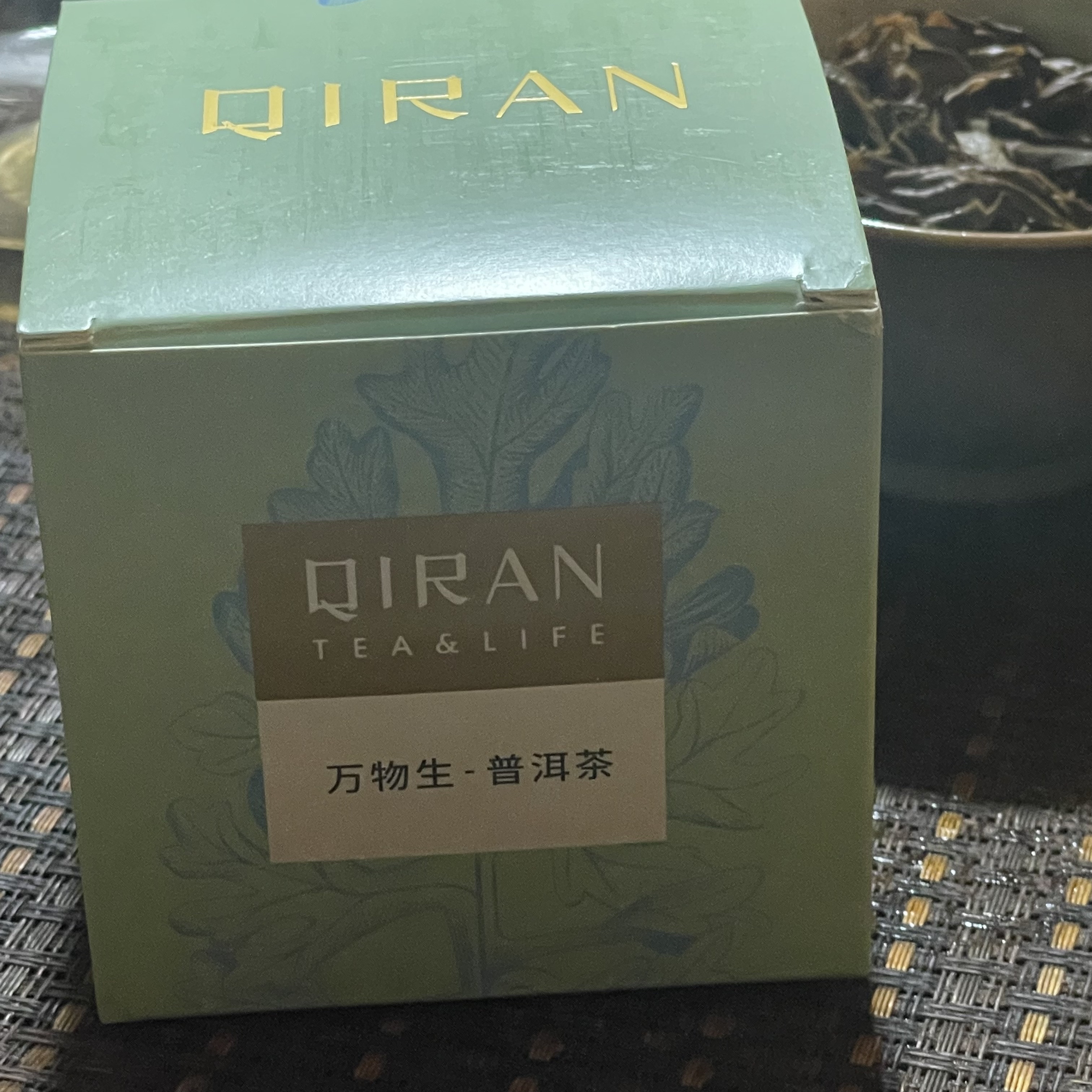支持淘宝闪购云南普洱茶生茶2025年万物生普洱茶每盒80克