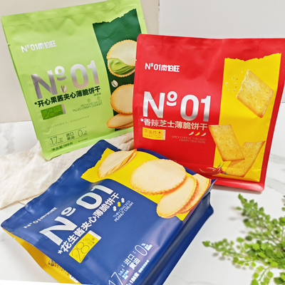 南伯旺开心果酱夹心薄脆