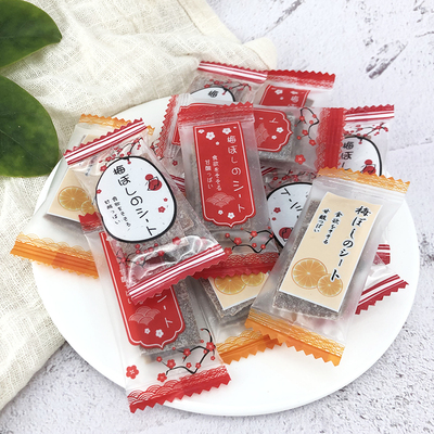 孕妇零食原味梅片红枣陈皮休闲
