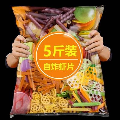 虾片自炸无添加全家福自己炸虾条油炸零食半成品官方旗舰店大