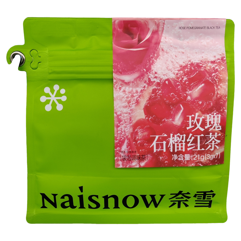【到27年3月】奈雪玫瑰石榴红茶【3g*7】