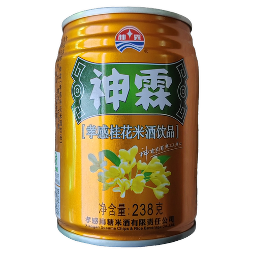 【到26年10月】神霖孝感桂花米酒【238g/听】