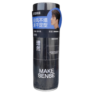 【到27年12月】理然速挺定型喷雾【100ml】