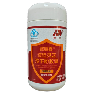 【到27年5月】敖东赛瑞喜破壁灵芝孢子粉胶囊【18g=60粒】