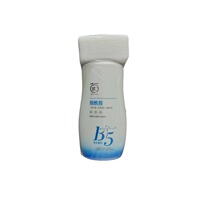 茵倩烟酰胺光感舒润身体乳【800ml/瓶】