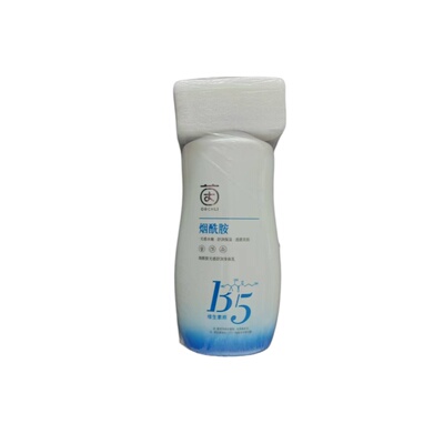 茵倩烟酰胺光感舒润身体乳【800ml/瓶】