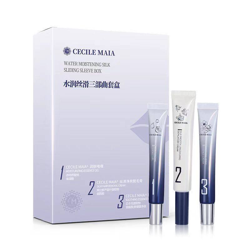 【到28年2月】CECILE MAIA水润丝滑三部曲套盒【50g/盒】
