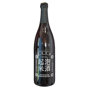 【到28年5月】桃园眷村起泡米酒【700ml/瓶】