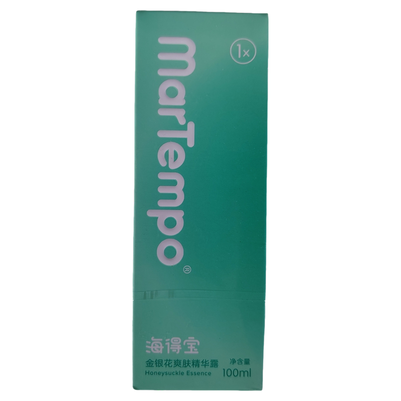 【到28年7月】海得宝金银花爽肤精华露婴幼儿适用【100ml】