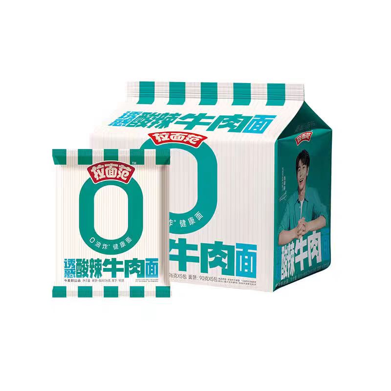 今麦郎诱惑酸辣牛肉面126克*5包