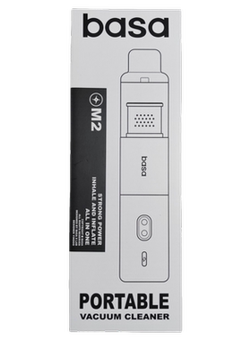 basa车载吸尘器便携口袋吸尘器VC-M2C白色