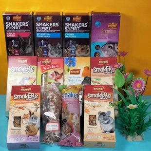 Vitapol维他宝零食磨牙棒 鼠兔龙猫荷兰猪松鼠熊仔等3盒以上包邮