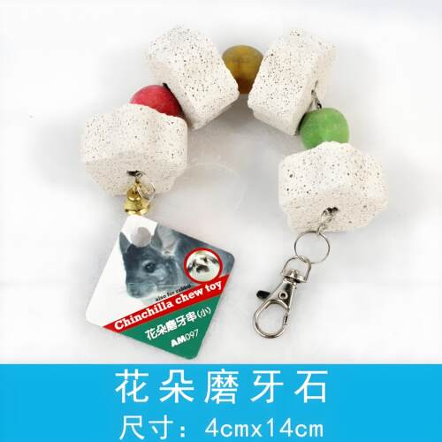 兔鼠等磨牙健齿强筋壮骨矿石其他