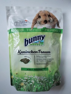 1.5kg 25年德国Bunny成兔高纤无糖42种草本天然压缩粮 包邮