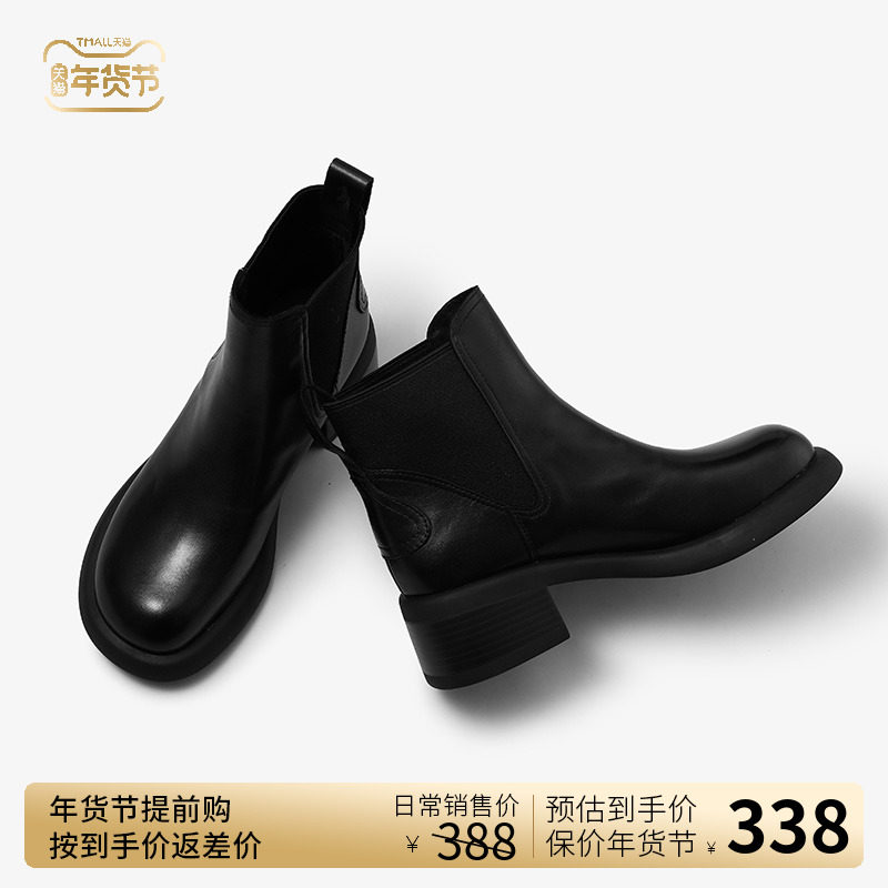 BLACK BROWN BLOCK HEEL HIGH HEEL CHELSEA BOOTS WOMENS BRITISH BOOTS WOMENS LEATHER ELASTIC BOOTS WOMENS WINTER FLEECE