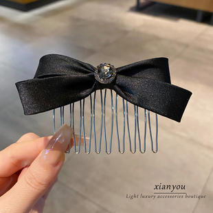高级感黑色蝴蝶结倒插梳女精致气质后脑勺盘发丸子头侧边发梳发饰