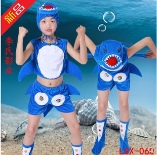 鲨鱼动物表演服幼儿园凶残鲨鱼演出服新款鲨鱼海洋生物卡通舞蹈服
