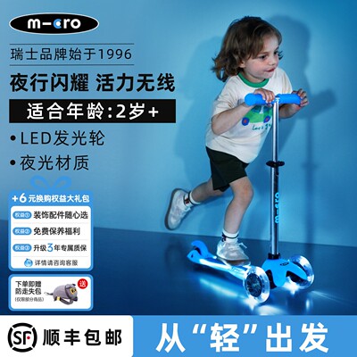 亮眼吸睛成为小区里最靓的仔