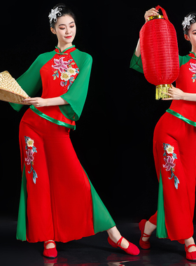 2025新款秧歌服中老年女腰鼓扇子舞蹈演出服民族舞广场舞蹈表演服