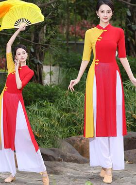 新款广场舞服装套装女拼色旗袍舞蹈服扇子舞练功服表演喜庆演出服