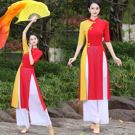 新款广场舞服装套装女拼色旗袍舞蹈服扇子舞练功服表演喜庆演出服