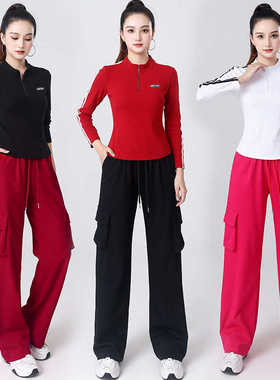 广场舞服装新款长袖工装裤鬼步舞运动时尚套装跳操健身舞蹈衣服女