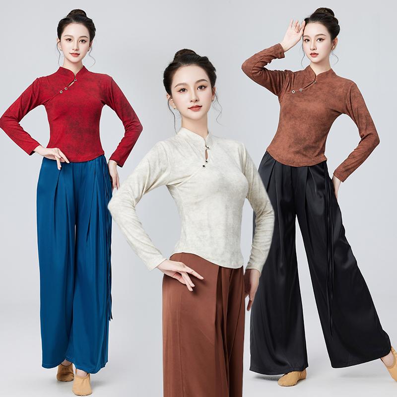 中国风练功服成人2024新款上衣