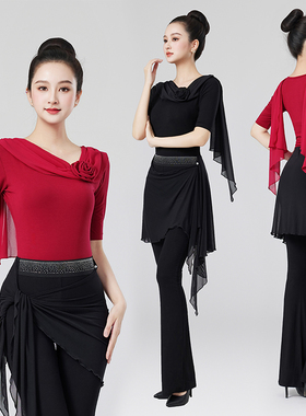 形体服女2025新款上衣莫代尔礼仪导师模特走秀高端训练服装喇叭裤