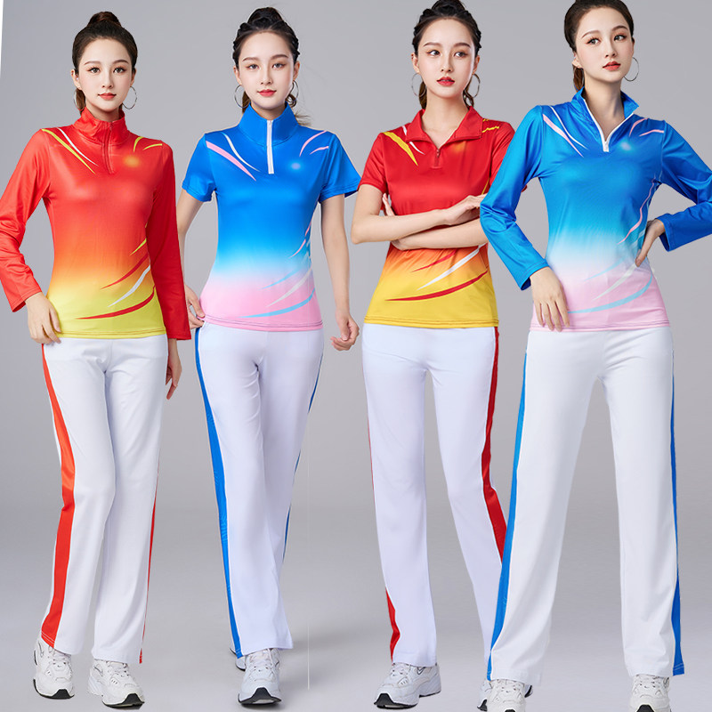 春夏季广场舞服装新款长袖速干女跳团体健身操演出舞蹈服运动套装,运动/瑜伽/健身/球迷用品,广场舞套装,淘宝优惠券,粉丝福利购,淘宝优惠卷
