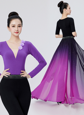 2025新款形体训练礼仪服装女高端连体上衣导师舞蹈练功服套装夏季